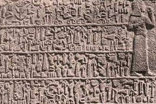 Des Gymnasiens qui ont laissé des traces …